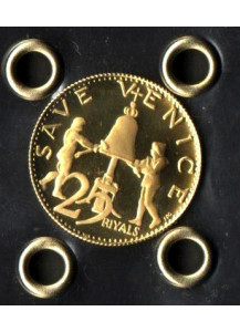 AJMAN 25 Riyals 1971 moneta in oro Proof Salviamo Venezia